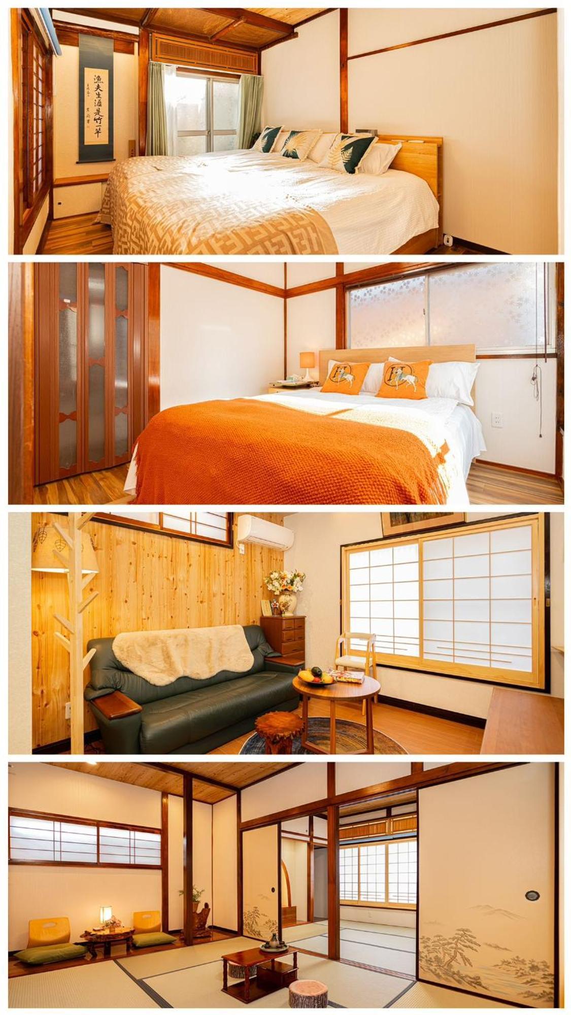 一戸建民泊 Tokyo St-Ar House 東京星宿 Eksteriør bilde